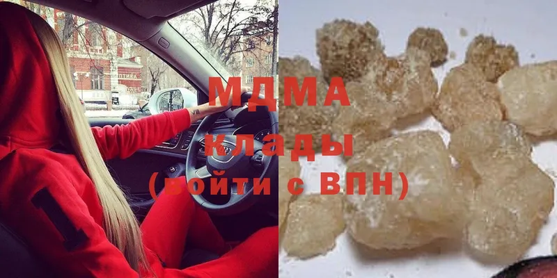 блэк спрут рабочий сайт  Венёв  MDMA молли 