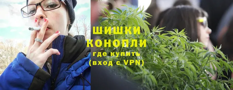 кракен онион  где купить   Венёв  Каннабис THC 21% 